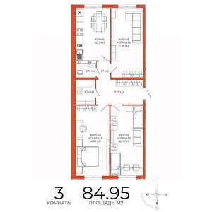 3-к квартира, строящийся дом, 85м2, 13/18 этаж