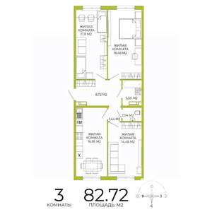 3-к квартира, строящийся дом, 83м2, 6/18 этаж