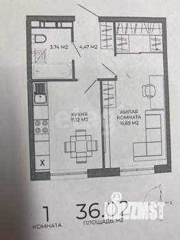 1-к квартира, вторичка, 36м2, 10/10 этаж