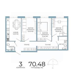 3-к квартира, строящийся дом, 70м2, 10/18 этаж
