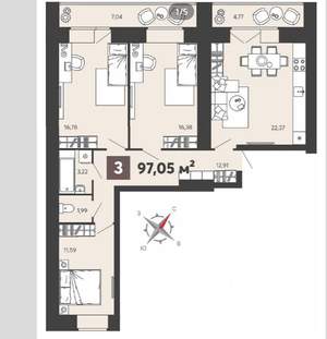 3-к квартира, вторичка, 97м2, 2/13 этаж