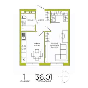 1-к квартира, вторичка, 36м2, 6/18 этаж