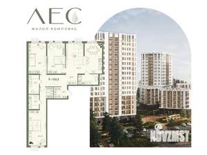 3-к квартира, вторичка, 122м2, 2/16 этаж