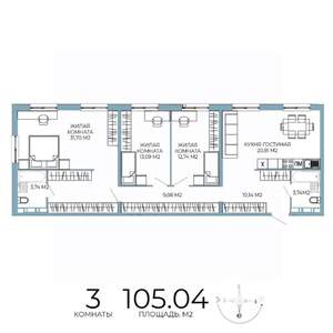 3-к квартира, строящийся дом, 105м2, 6/18 этаж