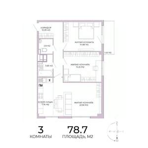 3-к квартира, строящийся дом, 79м2, 4/17 этаж