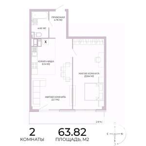 2-к квартира, вторичка, 64м2, 14/17 этаж