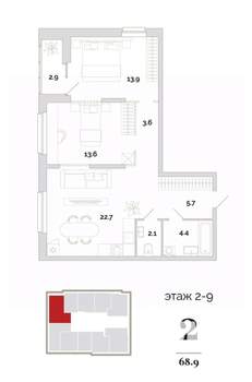 2-к квартира, вторичка, 69м2, 3/24 этаж