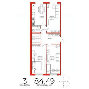 3-к квартира, вторичка, 84м2, 3/18 этаж