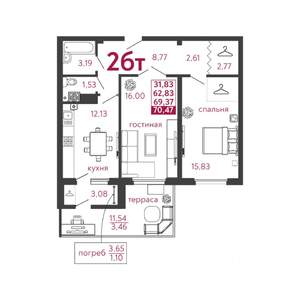 2-к квартира, вторичка, 70м2, 1/5 этаж