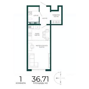 1-к квартира, строящийся дом, 37м2, 15/17 этаж