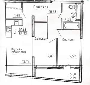 2-к квартира, сданный дом, 58м2, 6/18 этаж