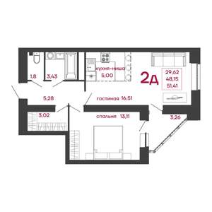 Фото квартиры на продажу (2)