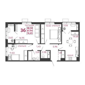 3-к квартира, вторичка, 75м2, 9/12 этаж