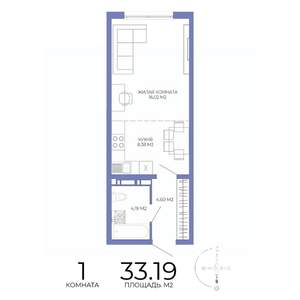 1-к квартира, строящийся дом, 33м2, 8/17 этаж