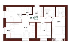 3-к квартира, вторичка, 85м2, 9/17 этаж