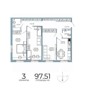 3-к квартира, вторичка, 98м2, 13/18 этаж