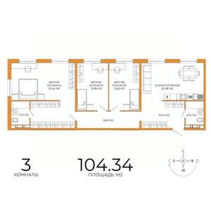 3-к квартира, строящийся дом, 104м2, 3/18 этаж