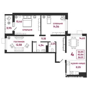 4-к квартира, вторичка, 87м2, 12/17 этаж