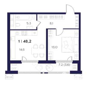 1-к квартира, вторичка, 48м2, 7/16 этаж
