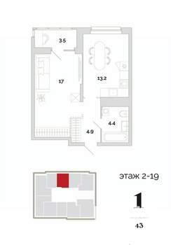 1-к квартира, вторичка, 43м2, 14/24 этаж