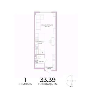 1-к квартира, строящийся дом, 33м2, 14/17 этаж