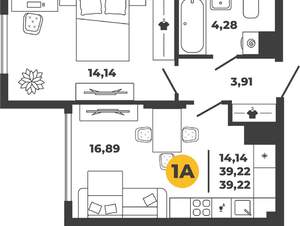 1-к квартира, вторичка, 39м2, 5/22 этаж