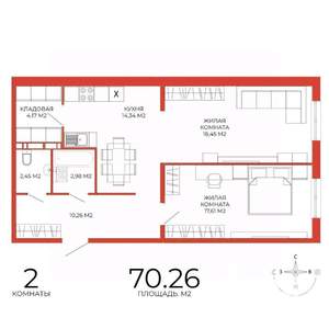 2-к квартира, вторичка, 70м2, 14/18 этаж