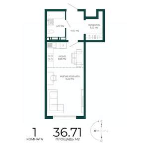 1-к квартира, вторичка, 37м2, 12/17 этаж
