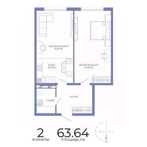 2-к квартира, строящийся дом, 64м2, 9/17 этаж