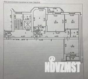 3-к квартира, вторичка, 98м2, 8/10 этаж