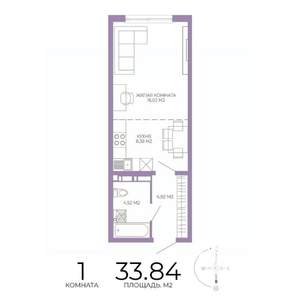 1-к квартира, строящийся дом, 34м2, 9/17 этаж