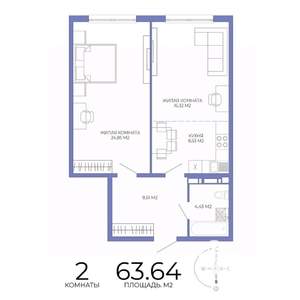 2-к квартира, строящийся дом, 64м2, 16/17 этаж