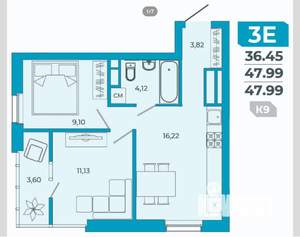 3-к квартира, строящийся дом, 48м2, 6/20 этаж