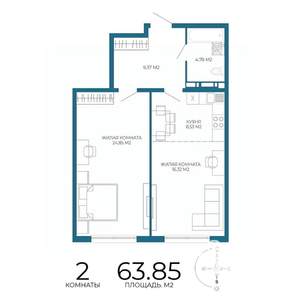 2-к квартира, строящийся дом, 64м2, 9/17 этаж