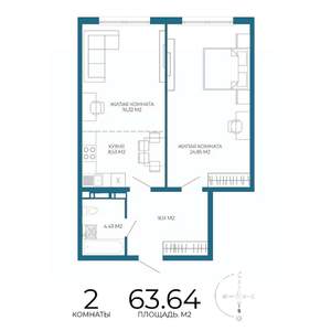 2-к квартира, вторичка, 64м2, 11/17 этаж