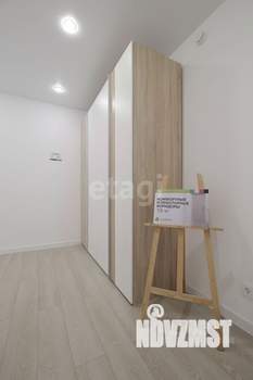 2-к квартира, вторичка, 53м2, 7/19 этаж
