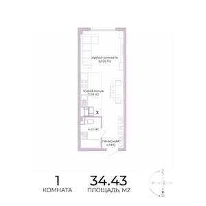 1-к квартира, строящийся дом, 34м2, 16/17 этаж