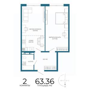 2-к квартира, вторичка, 63м2, 3/17 этаж