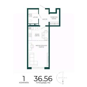Фото квартиры на продажу (1)