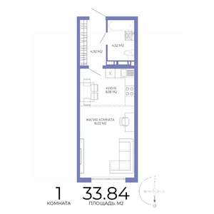 1-к квартира, строящийся дом, 34м2, 14/17 этаж