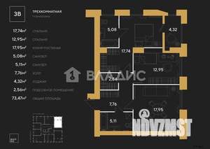 2-к квартира, вторичка, 73м2, 17/17 этаж