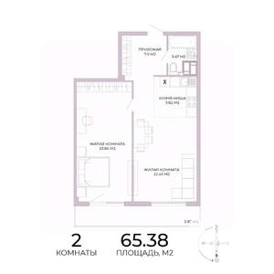 2-к квартира, строящийся дом, 65м2, 17/17 этаж