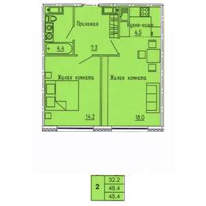 2-к квартира, строящийся дом, 48м2, 8/18 этаж