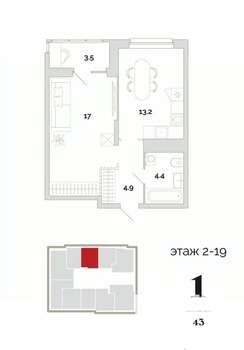 1-к квартира, вторичка, 43м2, 3/24 этаж