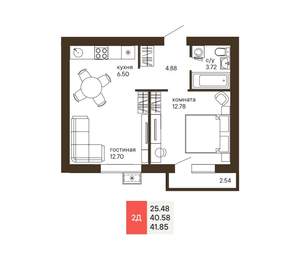 2-к квартира, вторичка, 42м2, 15/18 этаж