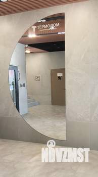 3-к квартира, вторичка, 94м2, 4/17 этаж