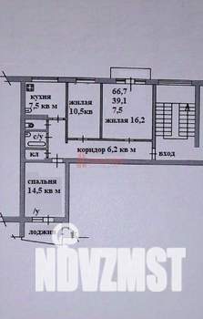 3-к квартира, вторичка, 67м2, 6/9 этаж