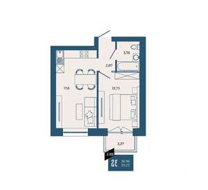 2-к квартира, вторичка, 39м2, 15/17 этаж
