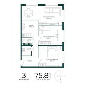 3-к квартира, строящийся дом, 76м2, 8/17 этаж
