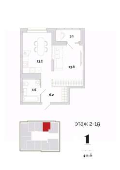 1-к квартира, вторичка, 41м2, 19/24 этаж